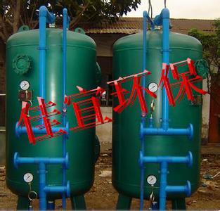 宜興高塍佳宜環(huán)保設備廠 專業(yè)供應各類優(yōu)質過濾器與環(huán)保水處理設備