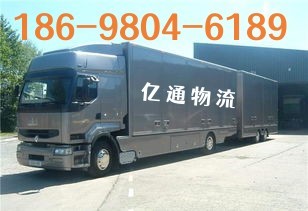 大城到九江物流專線 省心搬家，鄉鎮直達 · 閃送服務升級