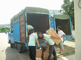 廣州大眾搬家搬屋